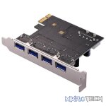 UniQue PCI-e x1 to 4x USB 3.0 Ports Card - Image 2