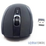 UniQue Wireless USB Multimedia Keyboard and Wireless 5 Button 1000 DPI Optical Mouse Combo - Image 5