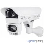 VIVOTEK Enclosure with 48W IR - Image 2