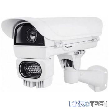 VIVOTEK Enclosure with 48W IR