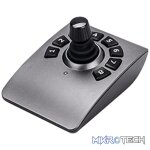 VIVOTEK Joystick