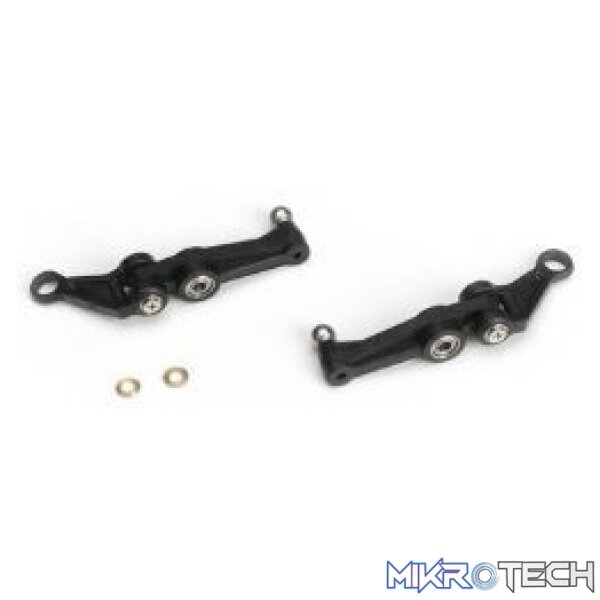 * Washout Control Arm and Linkage Set: B * Washout Control Arm and Linkage Set: B