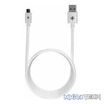 Whizzy Extra Long Micro USB Charge And Data Sync Cable – 2.5 Metres Cable Length - Image 2