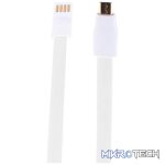 Whizzy Extra Long Micro USB Charge And Data Sync Cable – 2.5 Metres Cable Length