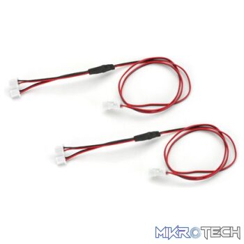 Y-Harness 12-inch (2): Universal Light K