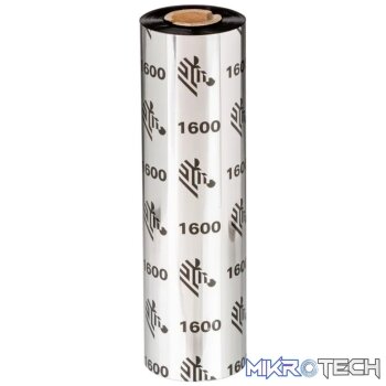 Zebra 01600BK11045