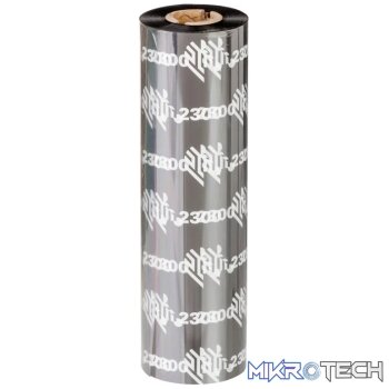 Zebra 02300BK11045
