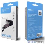 Astrum AA230 2 in 1 8pin to USB 3.0 Charge and Sync Adapter with Card Reader A53023-B