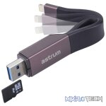 Astrum AA230 2 in 1 8pin to USB 3.0 Charge and Sync Adapter with Card Reader A53023-B - Image 3