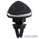Astrum SH450 Universal Car Airvent Magnectic Holder Black A53545-B