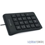 Astrum KB010 19-key USB Keypad A80501-B - Image 2