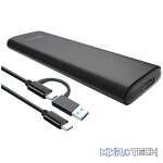Astrum EN110 USB-C NVMe M.2 SATA SSD Enclosure A84011-B - Image 2