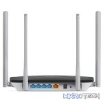 Mercusys AC12 AC1200 Dual Band Wireless Router - Image 4
