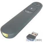 Targus Game Console Remote Control AMP06704AMGL - Image 5