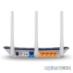 TP-Link Archer C20 AC750 Wi-Fi 5 Wireless Router Dual-band 2.4GHz and 5GHz Fast Ethernet Black White - Image 3