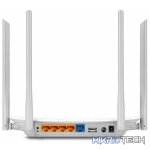 TP-Link Archer C5 Wi-Fi 5 Wireless Router Dual-band 2.4GHz and 5GHz Gigabit Ethernet - Image 5