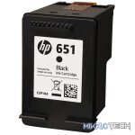HP 651 Ink Advantage Black Printer Cartridge Original C2P10AE Single-pack - Image 8