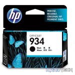 HP 934 Black Standard Yield Printer Ink Cartridge Original C2P19AE Single-pack