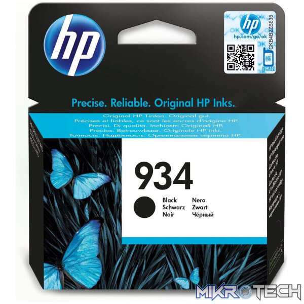 HP 934 Black Standard Yield Printer Ink Cartridge Original C2P19AE Single-pack - Image 2