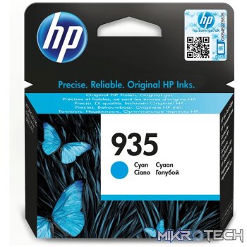 HP 935 Cyan Standard Yield Printer Ink Cartridge Original C2P20AE Single-pack