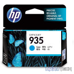 HP 935 Cyan Standard Yield Printer Ink Cartridge Original C2P20AE Single-pack - Image 2