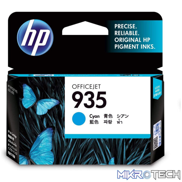 HP 935 Cyan Standard Yield Printer Ink Cartridge Original C2P20AE Single-pack - Image 2