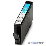 HP 935 Cyan Standard Yield Printer Ink Cartridge Original C2P20AE Single-pack - Image 3