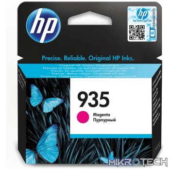 HP 935 Magenta Standard Yield Printer Ink Cartridge Original C2P21AE Single-pack