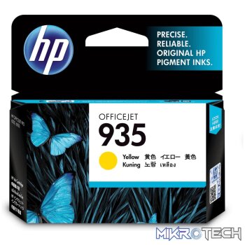 HP 935 Yellow Standard Yield Printer Ink Cartridge Original C2P22AE Single-pack