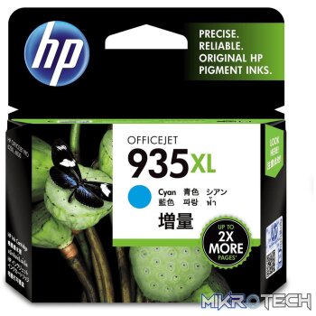 HP 935XL Cyan High Yield Printer Ink Cartridge Original C2P24AE Single-pack