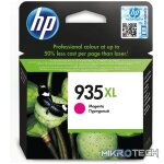 HP 935XL Magenta High Yield Printer Ink Cartridge Original C2P25AE Single-pack