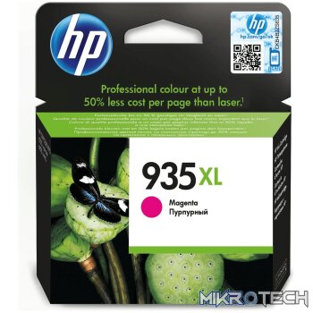 HP 935XL Magenta High Yield Printer Ink Cartridge Original C2P25AE Single-pack