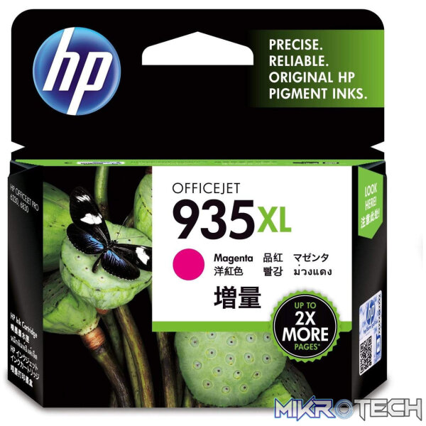 HP 935XL Magenta High Yield Printer Ink Cartridge Original C2P25AE Single-pack - Image 5