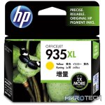 HP 935XL Yellow High Yield Printer Ink Cartridge Original C2P26AE Single-pack