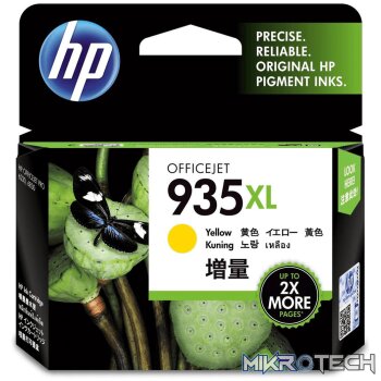 HP 935XL Yellow High Yield Printer Ink Cartridge Original C2P26AE Single-pack