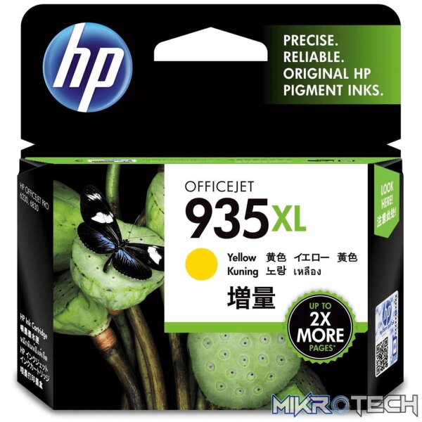HP 935XL Yellow High Yield Printer Ink Cartridge Original C2P26AE Single-pack HP 935XL Yellow High Yield Printer Ink Cartridge Original C2P26AE Single-pack