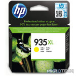 HP 935XL Yellow High Yield Printer Ink Cartridge Original C2P26AE Single-pack - Image 6