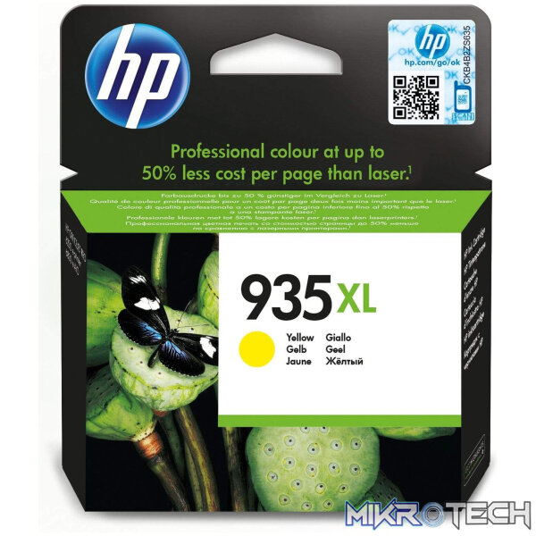HP 935XL Yellow High Yield Printer Ink Cartridge Original C2P26AE Single-pack - Image 6
