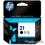 HP 21 Black Standard Yield Printer Ink Cartridge Original C9351AE Single-pack