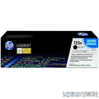 HP 125A Black Toner Cartridge 2
