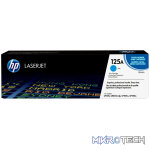 HP 125A Cyan Toner Cartridge 1,400 Pages Original CB541A Single-pack - Image 3