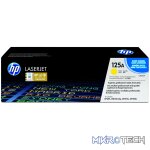 HP 125A Yellow Toner Cartridge 1