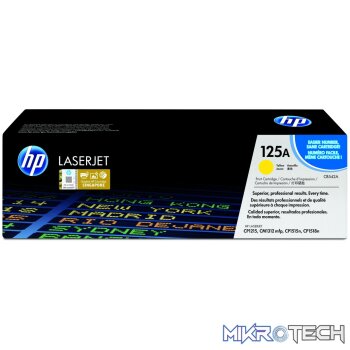 HP 125A Yellow Toner Cartridge 1