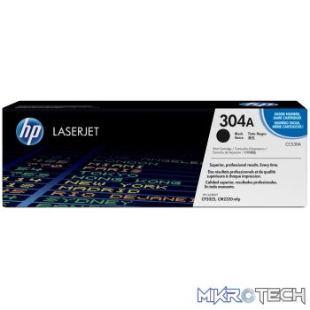 HP 304A Black Toner Cartridge 3