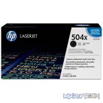 HP 504X Black Toner Cartridge 10