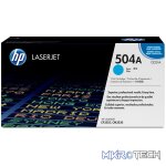 HP 504A Cyan Toner Cartridge 7
