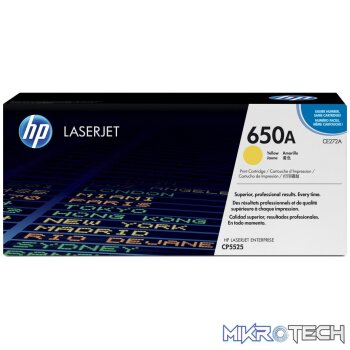 HP 650A Yellow Toner Cartridge 15