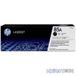 HP 85A Black Toner Cartridge 1