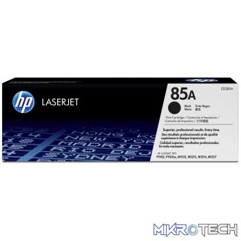 HP 85A Black Toner Cartridge 1