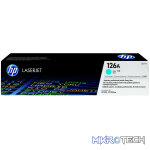 HP 126A Cyan Toner Cartridge 1,000 Pages Original CE311A Single-pack - Image 4